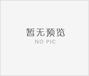 协会组织会员企业参加长株潭都市圈“好房子”交易推介会